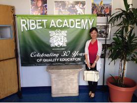 Ribet Academy 瑞贝学院 2