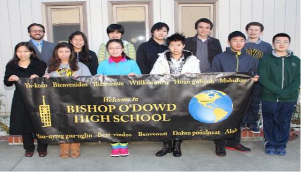 奥多德主教高中